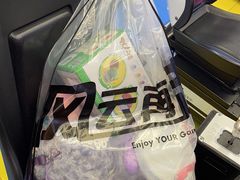 -风云再起游乐汇(北京西单西西友谊店)