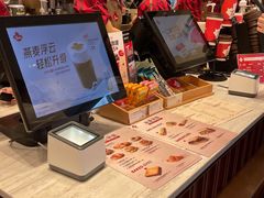 -Tims天好咖啡·贝果(雁展路万象天地店)