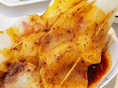 -开口笑·精选水饺