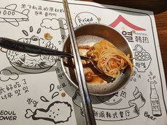 -韩热集市(百源店)