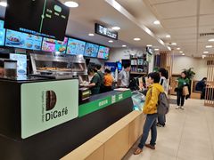 -德克士(砂之船奥特莱斯店)