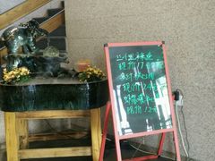 -三千里韩式炭火烤肉(南八马路店)