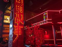 -光阴的故事音乐酒吧(1905店)