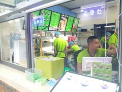 -MOMO冰品·生巧汤圆(红桥店)