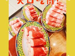 羊肉-清真·马家火锅美食城(镇江北路店)