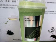-喜茶(上海淮海中路渔阳里店)