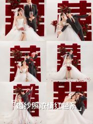 -第一夫人婚纱摄影(南京店)