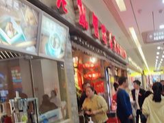 -老凯俚酸汤鱼(鸿通城店)