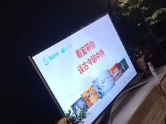 -SIX电竞·卓威600hz(闽江二路店)