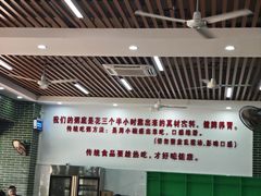 -南记食粥坊·宵夜大排档(莲花总店)