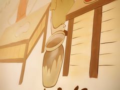 -爱家面馆(常州总店)