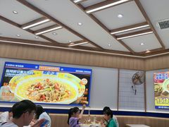 -粉小主·贵州酸汤牛肉粉(南京仙林金鹰店)