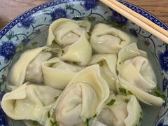 -217笋干馄饨