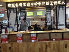 -壹德壹(锦都店)