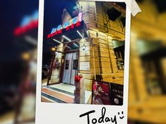 -新华饭店·新津菜·酥皮烤鸭·海鲜(津湾广场店)