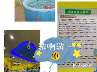 我家宝宝小时候体质不太好，爱感冒，然后就看了各种育儿