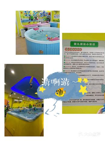 我家宝宝小时候体质不太好，爱感冒，然后就看了各种育儿