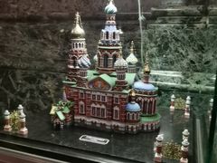 -滴血救世主教堂