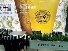 -港汇恒隆广场