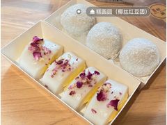 -江南糕潮(新生路总店)