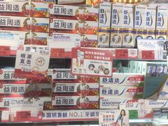 -武商超市(沌口店)