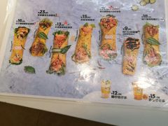 -2颗鸡蛋煎饼(北京路天河城店)