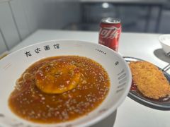 -友达面馆(广州总店)