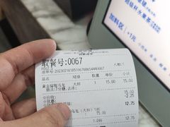 -茶百道(河婆店)