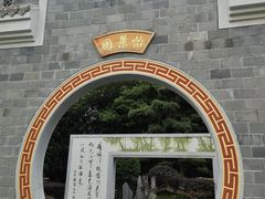 -木兰水镇旅游景区