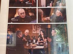 -途中饭店(开化店)