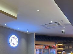 -古乐牛香•鲜牛肉牛杂火锅(系马桩总店)