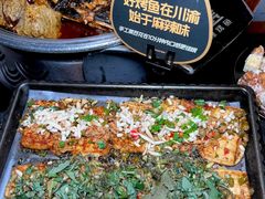 -烤匠麻辣烤鱼(青羊万达店)
