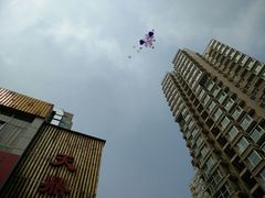 android_upload_pic-粥鼎记(恒安新东城逸景店)