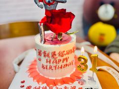 -坦克·甜品店(莲花广场店)