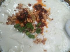 -袁家豆腐