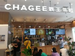 -霸王茶姬(西单百货店)