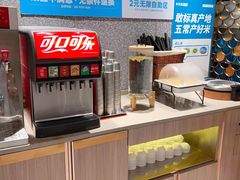 -半天妖烤鱼(西铁营万达店)