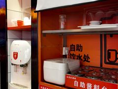 -红荔村肠粉(岗厦店)