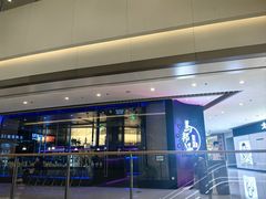 -马邦子·紫苏烤鱼(恒隆广场店)