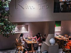 -KimPro 辛普乐概念韩餐