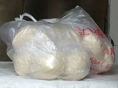 -天泽祥·鼓楼馒头(鼓楼店)