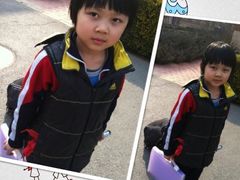 -北京市海淀外国语实验学校