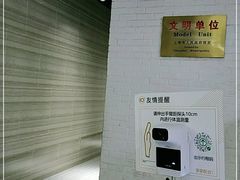 -一兆韦德健身(张杨路店)