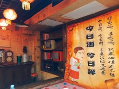 -粗粮人家(簋街店)