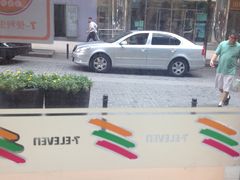 -7-11便利店(正阳街店)