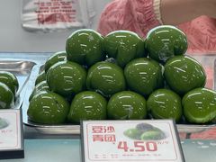 -许阿姨糕团店(南京总店)