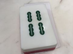 -成都你六姐·牛肉冒菜·麻辣香锅(长泰广场店)