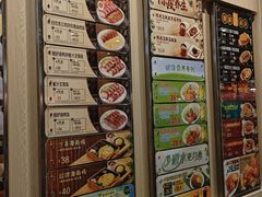 -大家乐(佛山普君店)