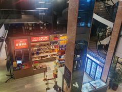 -梅林春晓花园餐厅