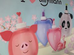 -新世界百货(明洞总店)